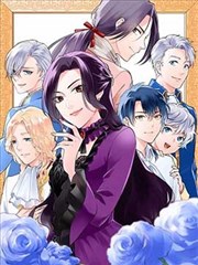 日漫艳母 漫画全卷